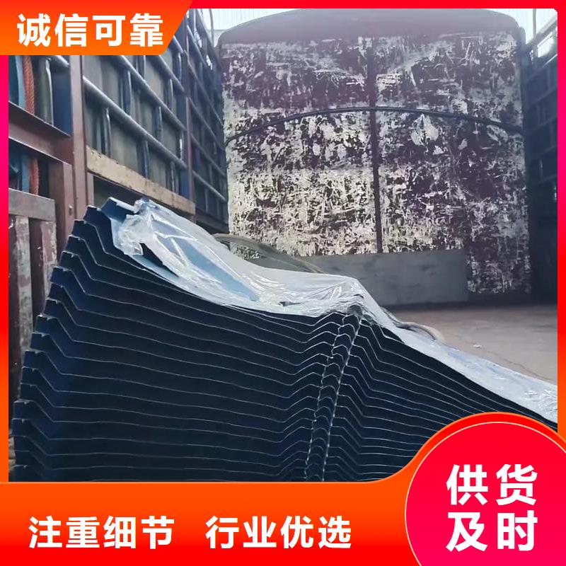 460型彩钢瓦价格行情