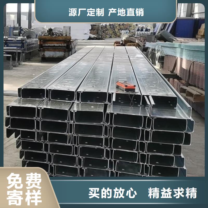 防腐彩钢瓦供应商