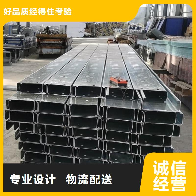 透明彩钢瓦终身质保