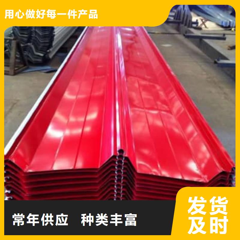 屋顶仿古彩钢瓦直供厂家