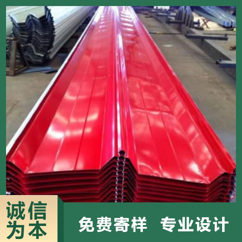 1050型彩钢瓦欢迎订购