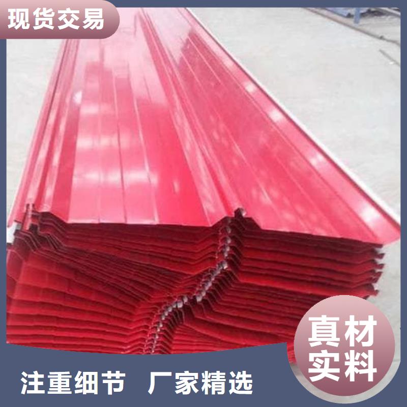 彩钢瓦夹心彩钢瓦好品质经得住考验