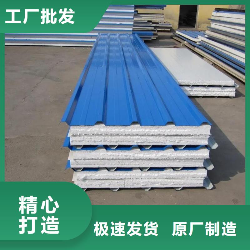 彩钢瓦镀锌管用心制作