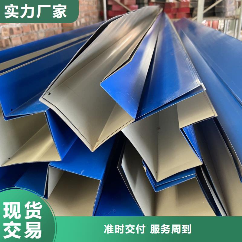 470型彩钢瓦生产基地