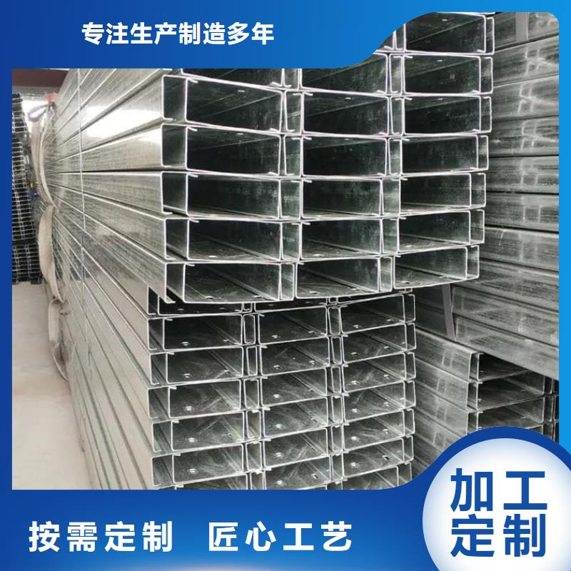 彩钢瓦质量不佳尽管来找我