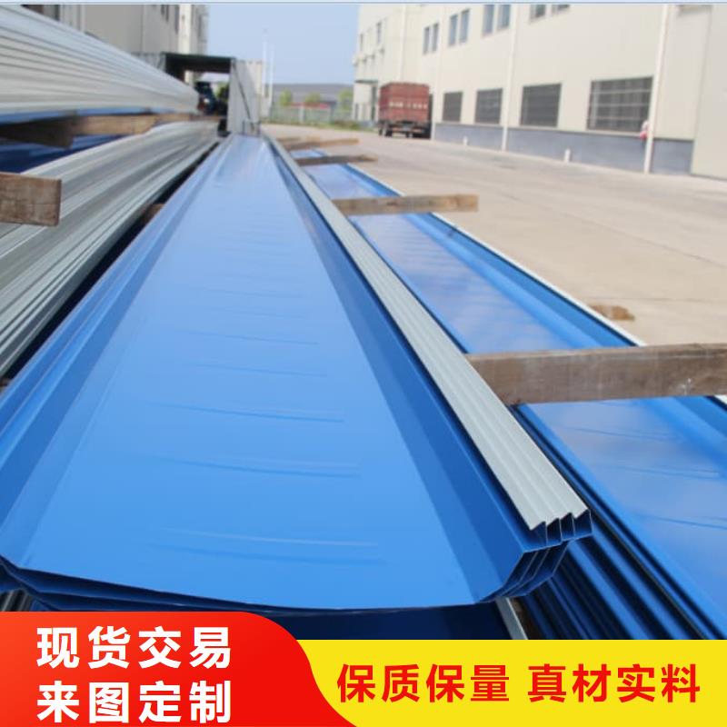 460型彩钢瓦价格行情