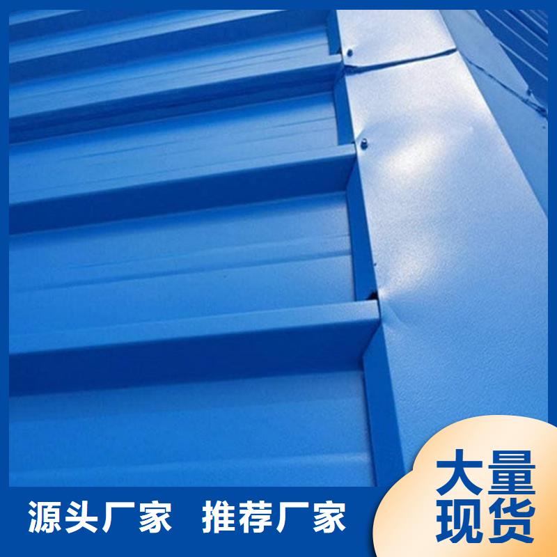 1050型彩钢瓦批发价格