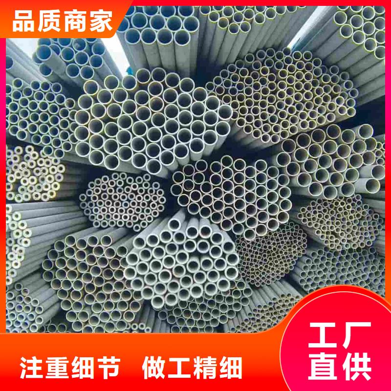 S32205不锈钢管制造厂家