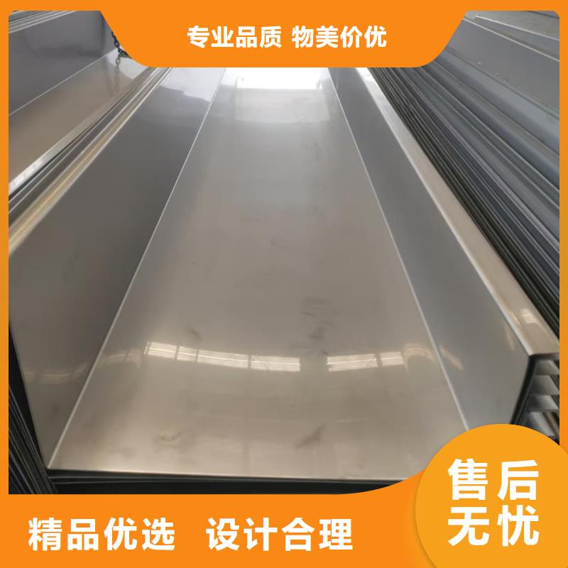 317L不锈钢板、317L不锈钢板厂家直销-欢迎新老客户来电咨询