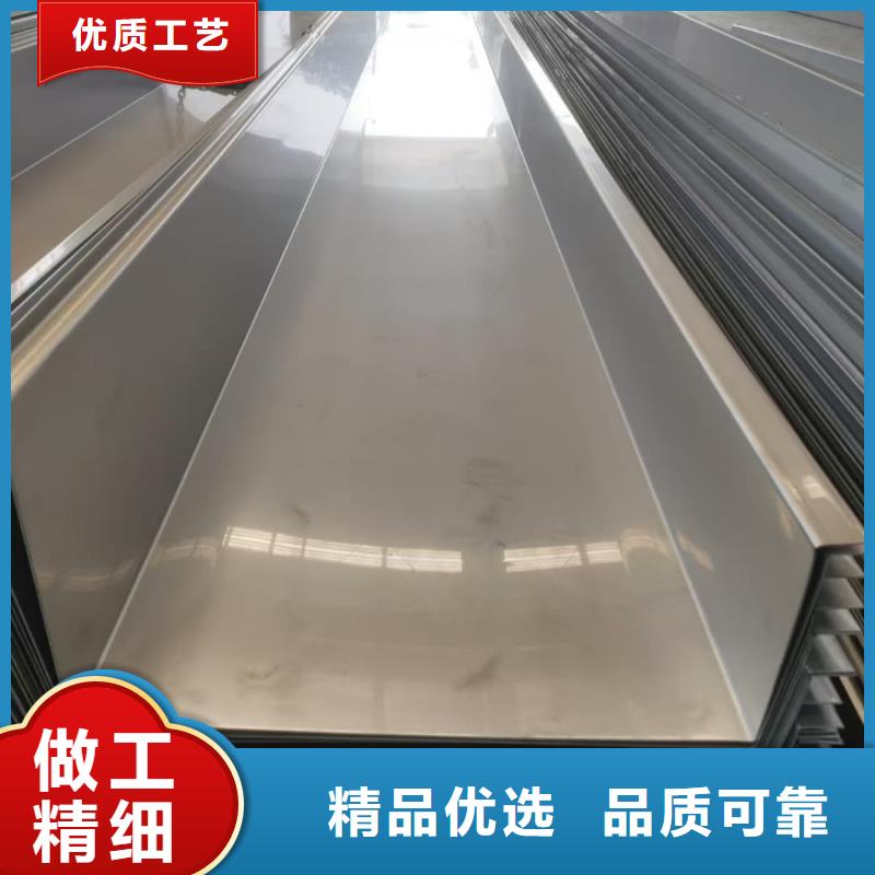 质优价廉的420不锈钢板供货商