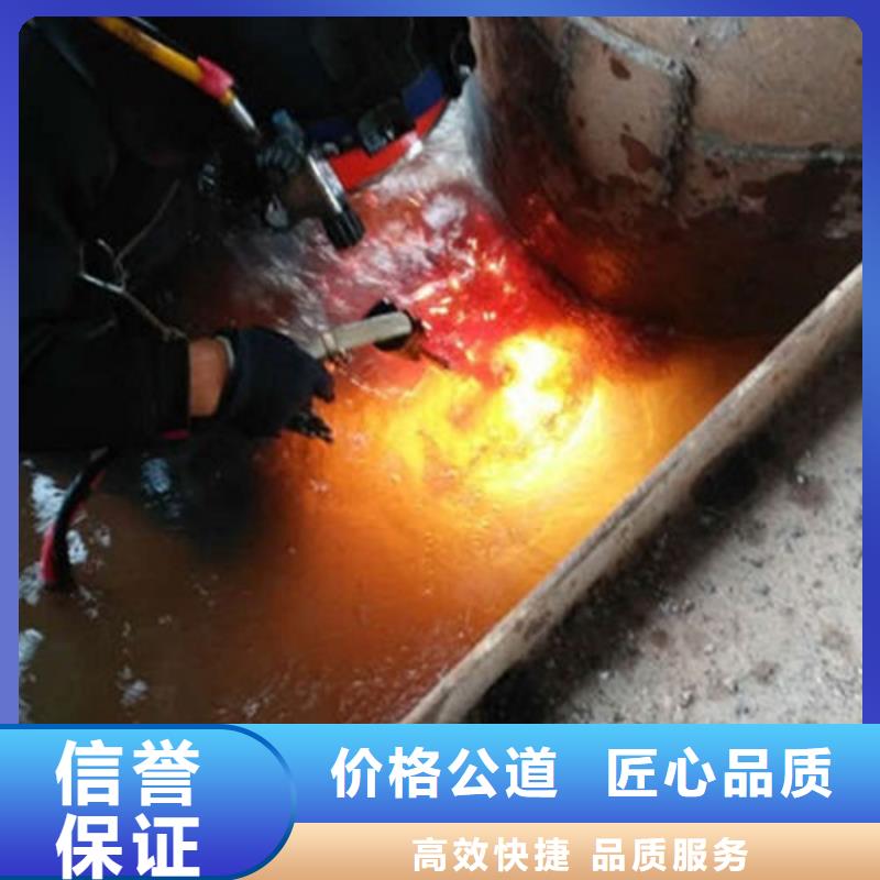 水下作业【水下清障】优质服务