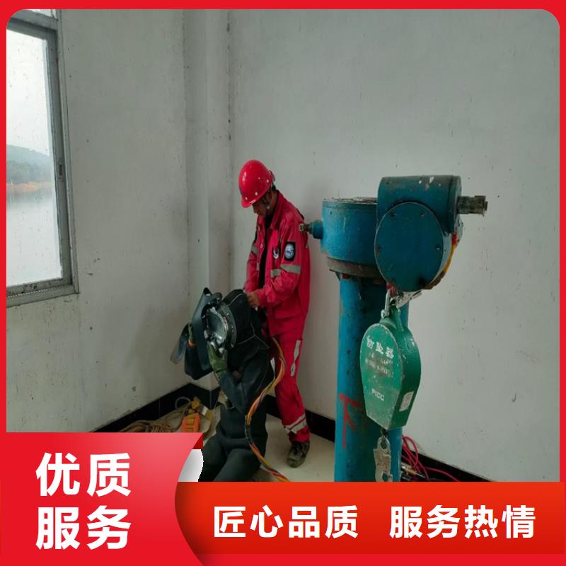 水下作业水下疏漏售后保障