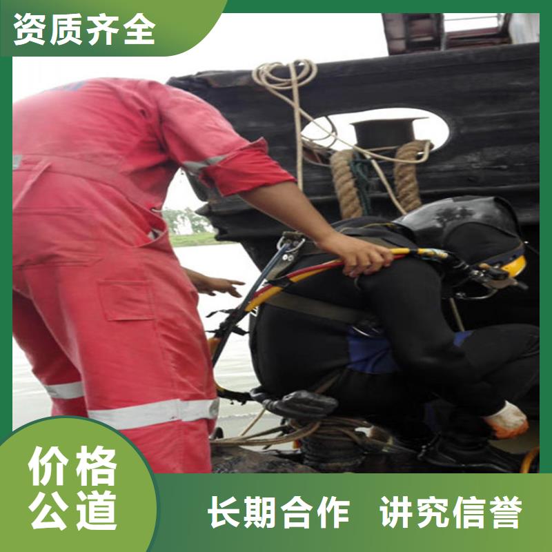水下水下探测仪放心之选