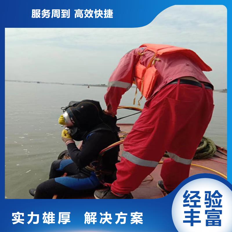 水下水下探测仪放心之选