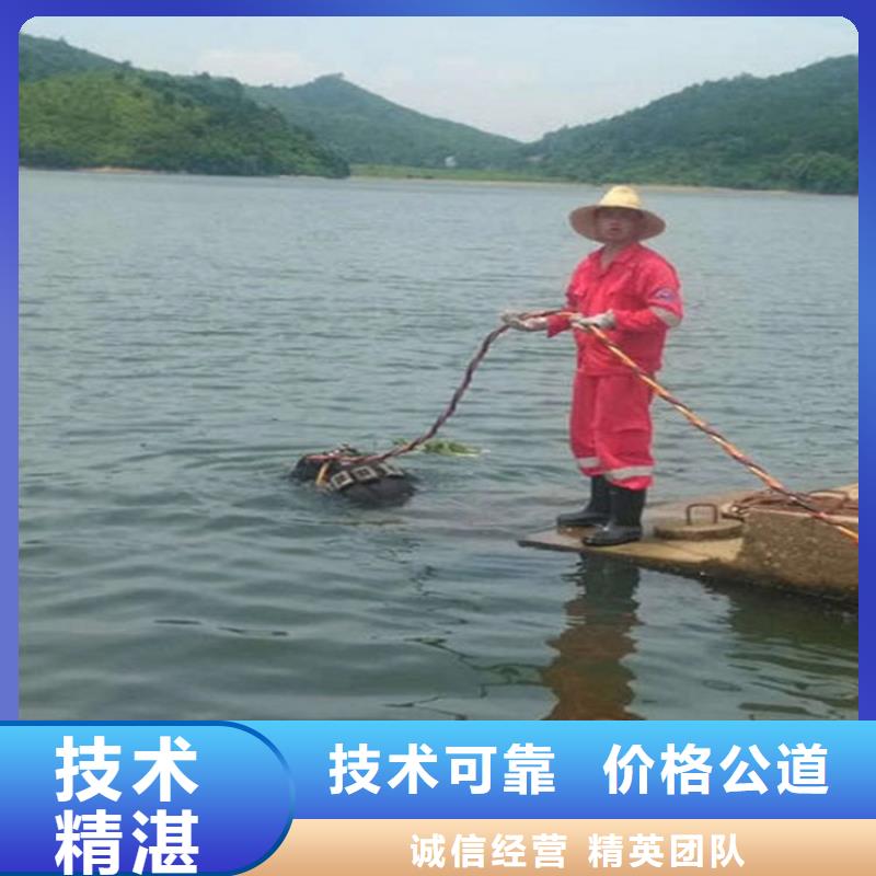 水下水下探测仪放心之选