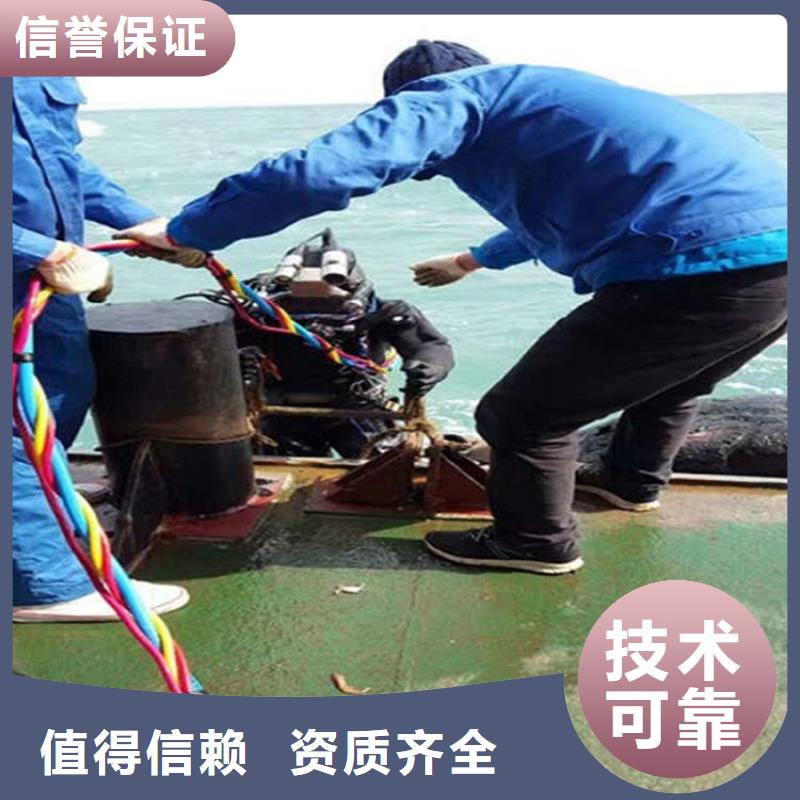 水下水下探测仪放心之选