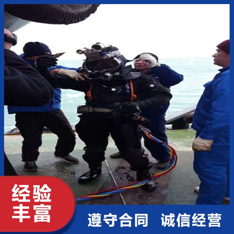 水下水下探测仪放心之选