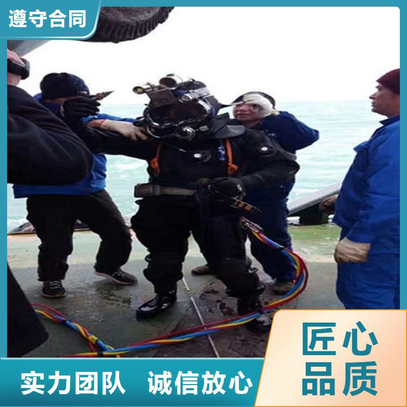水下水下探测仪放心之选