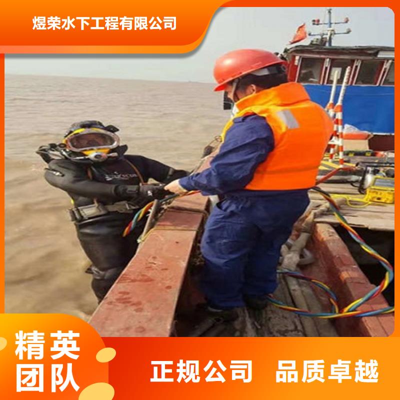 水下水下探测仪放心之选