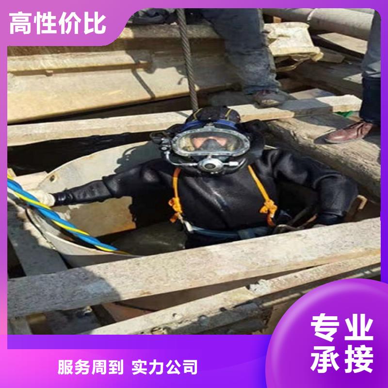 水下水下探测仪放心之选