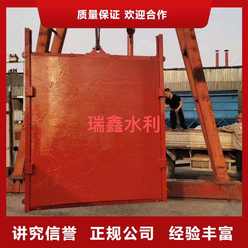 启闭机闸门-300圆形铸铁闸门技术领先