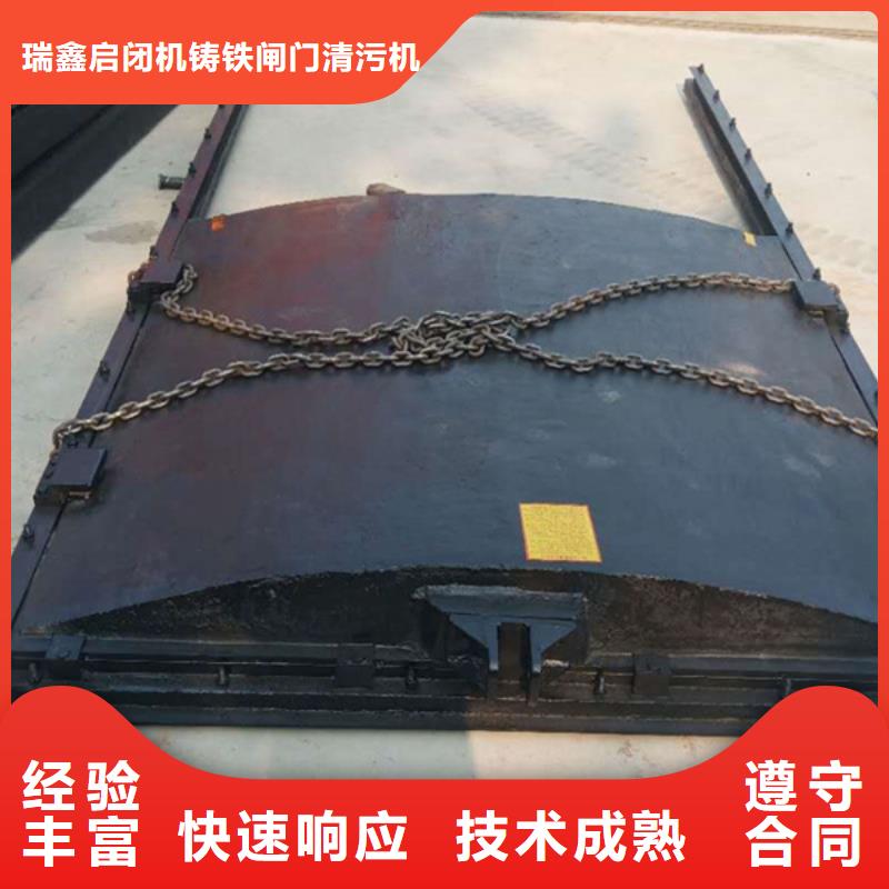 启闭机闸门-平面钢闸门防腐钢制闸门快速响应