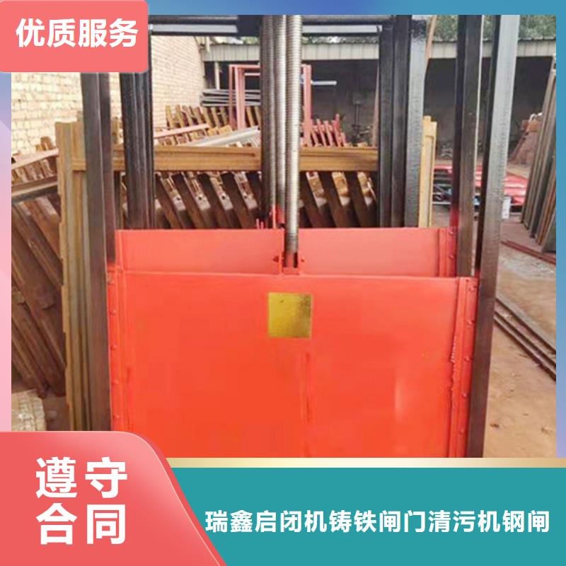 铸铁闸门-铸铁闸门螺杆启闭机经验丰富