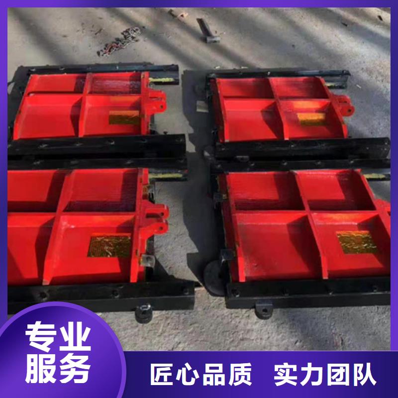 启闭机闸门-300圆形铸铁闸门技术领先