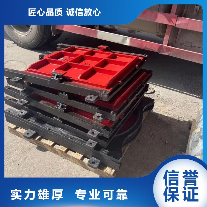 铸铁镶铜闸门、铸铁镶铜闸门厂家-欢迎新老客户来电咨询