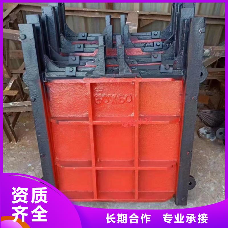 河道铸铁闸门-2米x1.5米铸铁闸门自动化