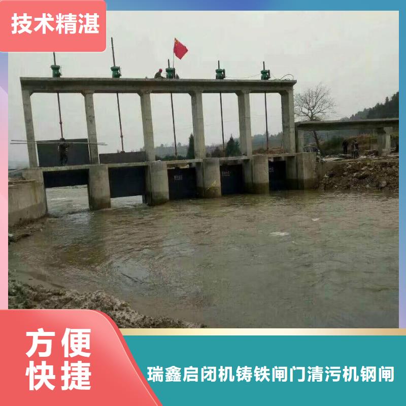 渠道闸门-铸铁法兰闸门直供价优