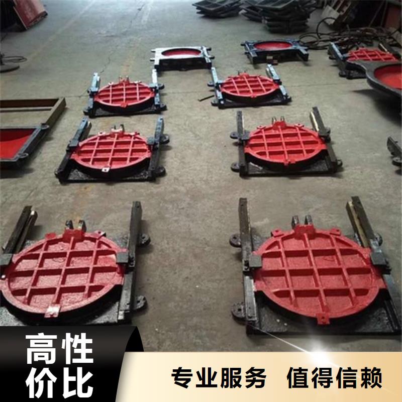 3米*2.5铸铁闸门大量现货