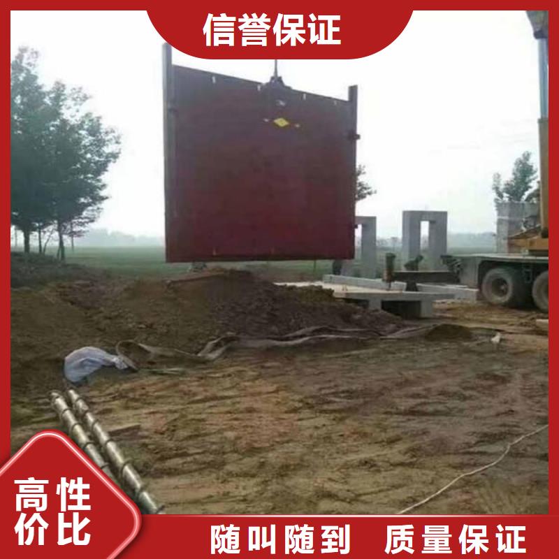 启闭机闸门-水道闸门源头厂家