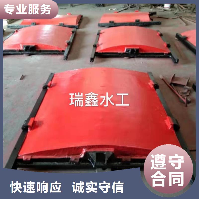 生产镶铜铸铁闸门_精选厂家