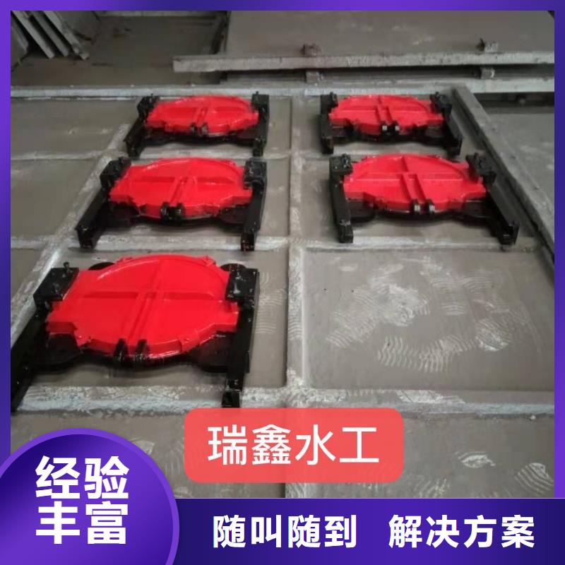 机门一体铸铁闸门售后服务好