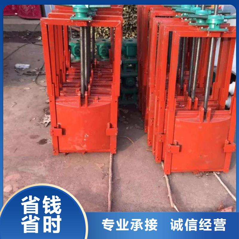 3米*2.5铸铁闸门大量现货