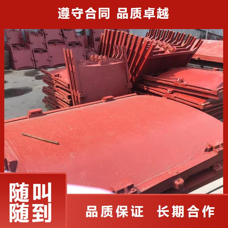 铸铁镶铜闸门-平面铸铁闸门技术领先