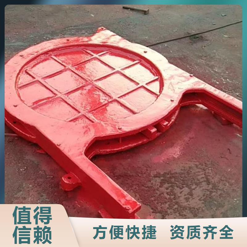 平面拱形闸门-1.5米圆形铸铁闸门精益求精