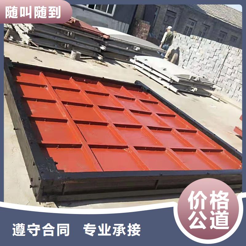 铸铁镶铜闸门-平面铸铁闸门技术领先