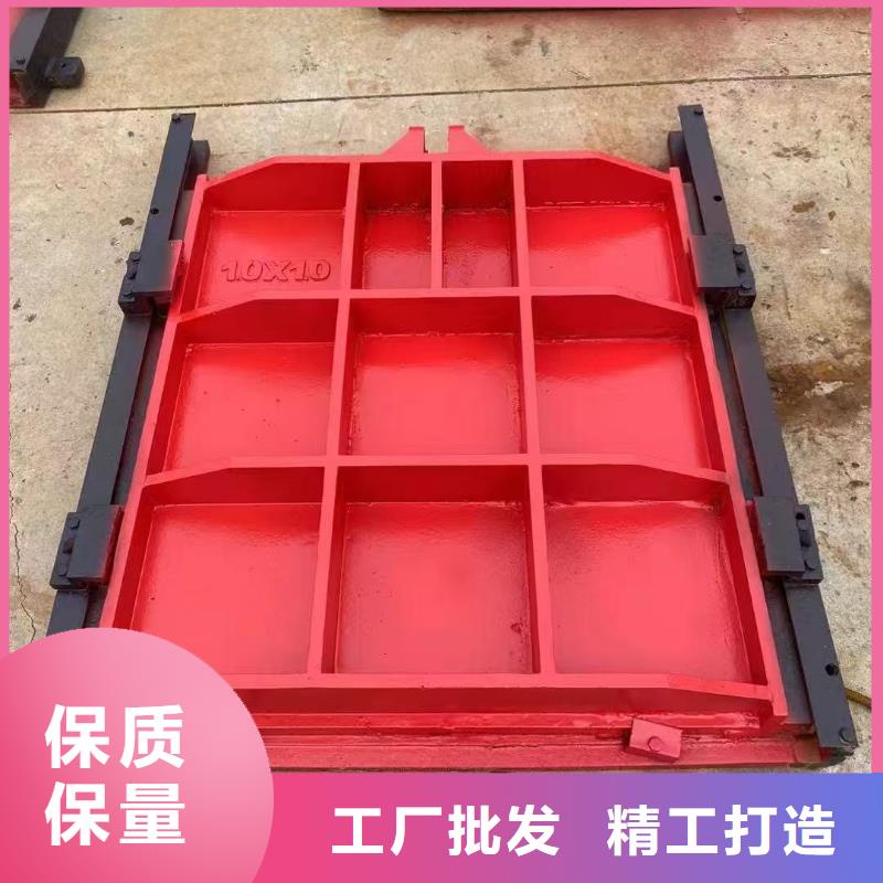 铸铁镶铜闸门、铸铁镶铜闸门厂家-欢迎新老客户来电咨询