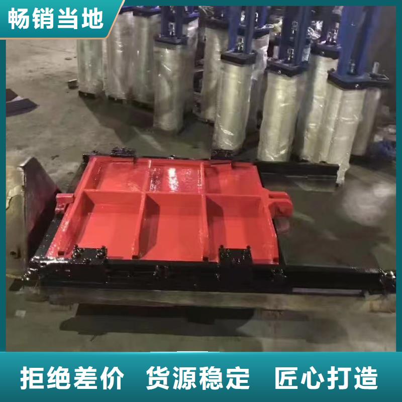 闸门铸铁单向止水闸门生产型