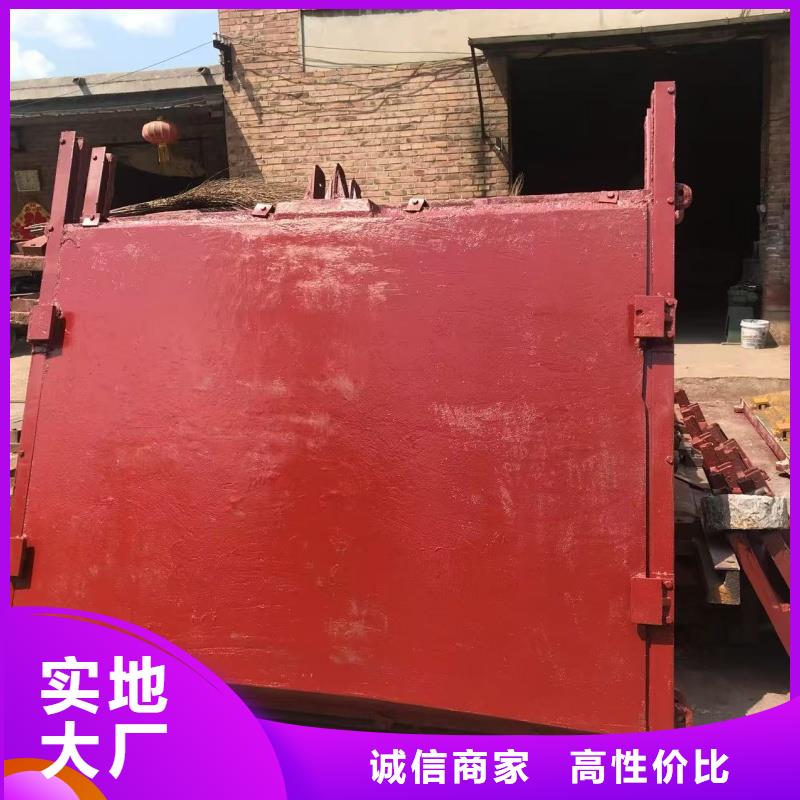 污水处理闸门质量为主