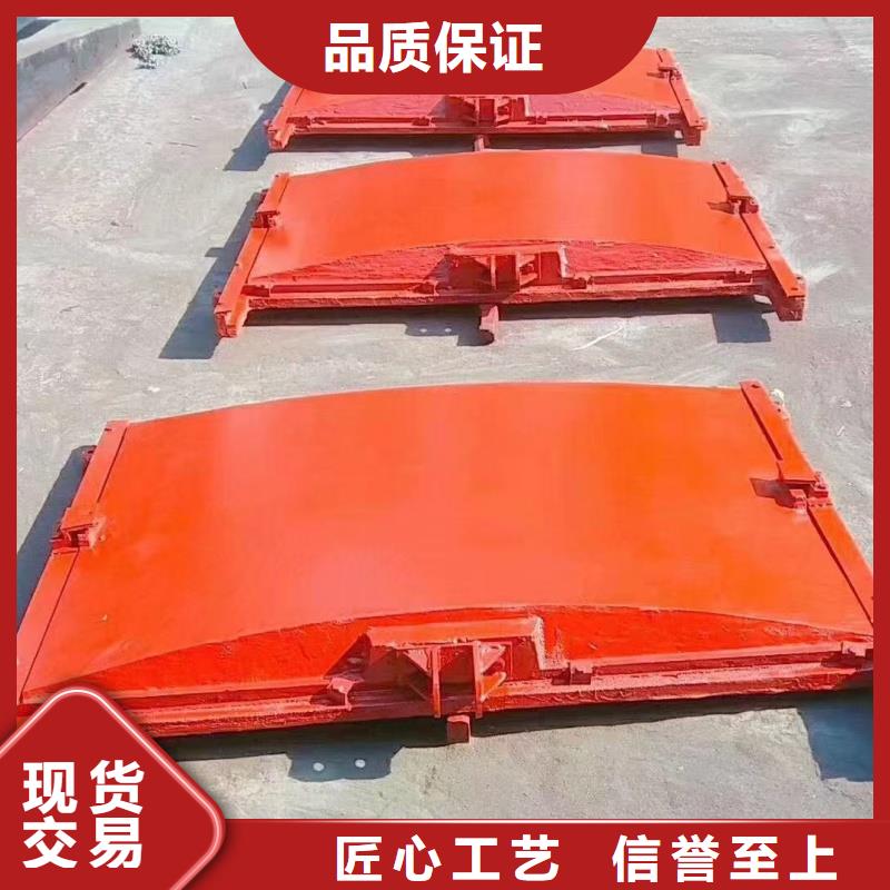 渠道闸门-农田灌溉铸铁闸门技术领先