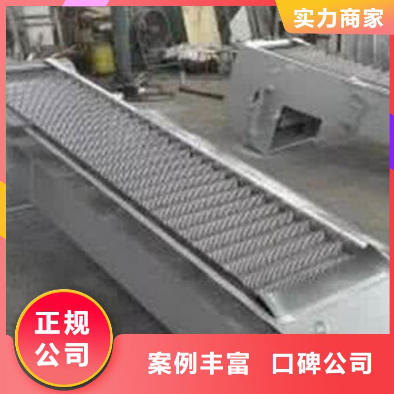 清污机抓斗式清污机今年新款