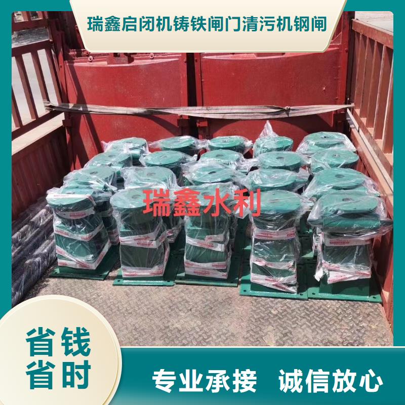 卷扬启闭机手动螺杆式启闭机经久耐用