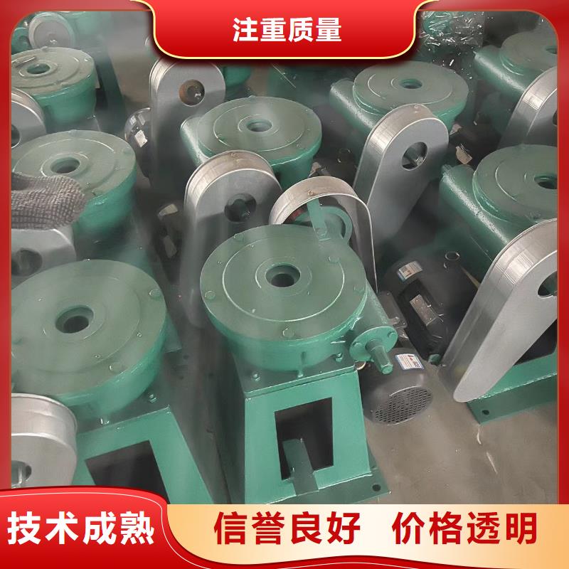 侧摇启闭机-侧摇启闭机全国直销