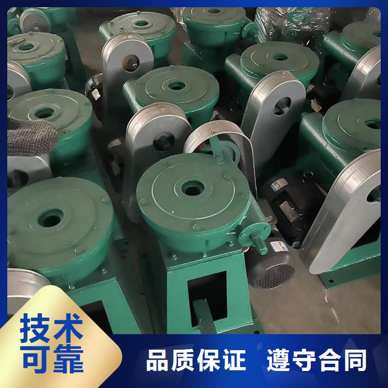 启闭机闸门LQYB摇摆启闭机24小时售后服务