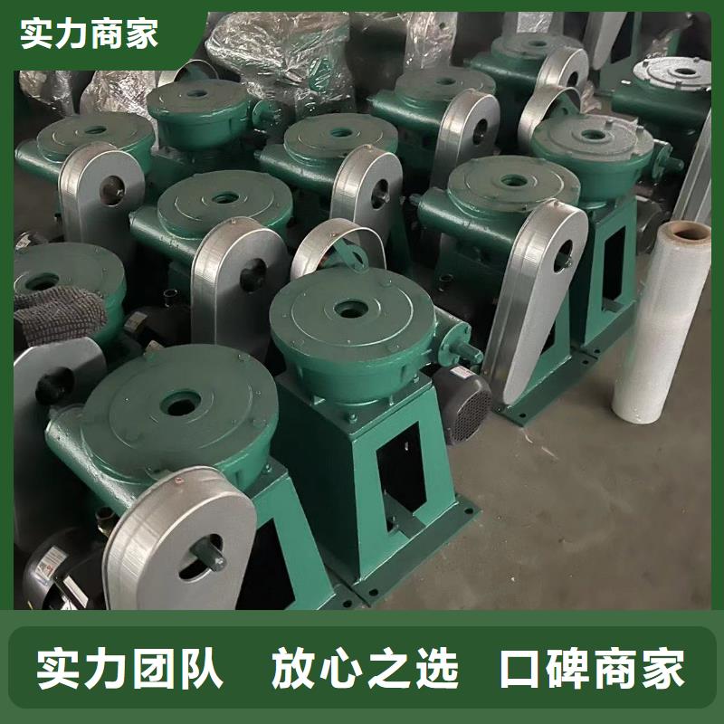 启闭机闸门手轮式螺杆启闭机免费安装调试,终身维护!