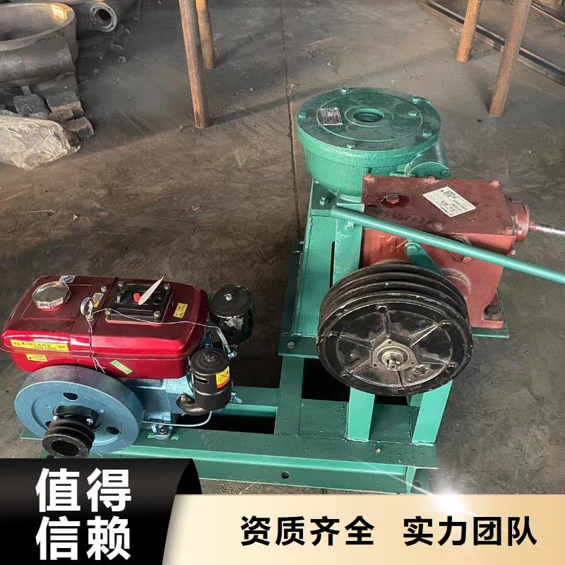 卷扬启闭机大品牌有保证
