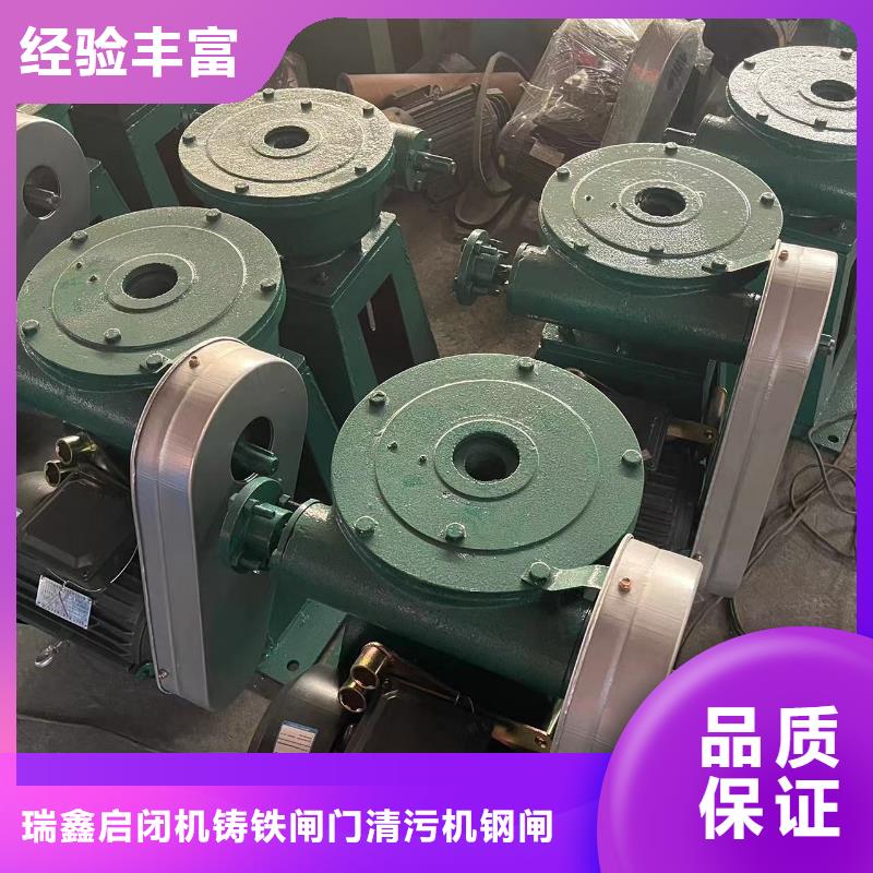 卷扬启闭机手动螺杆式启闭机经久耐用